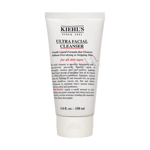 Ultra Facial Cleanser