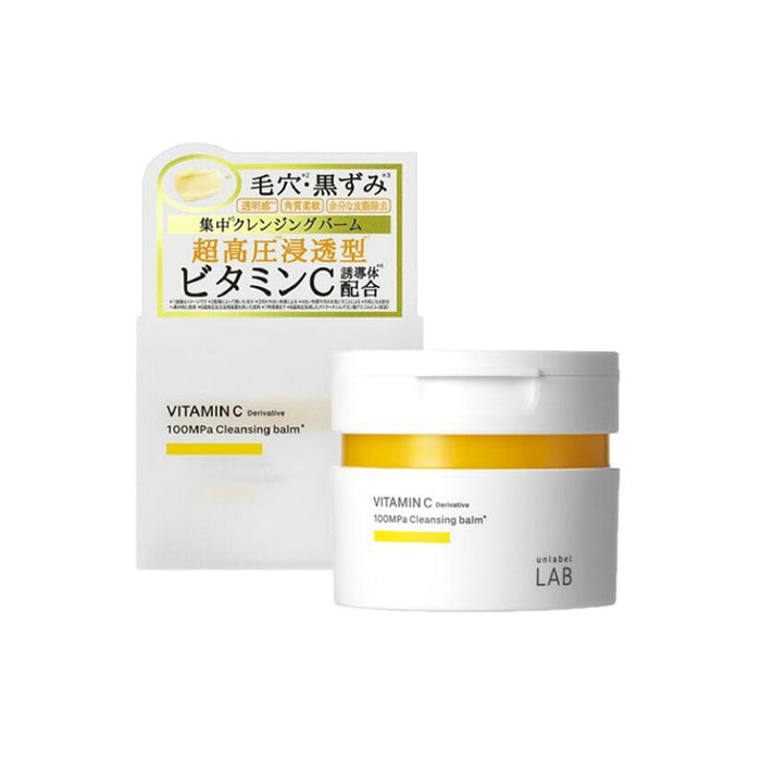UNLABEL Vitamin C Cleansing Balm 90g | Isetan KL Online Store