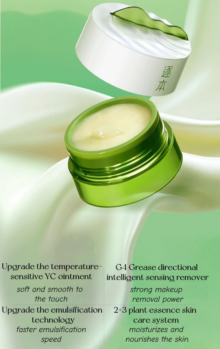ZHUBEN Plant Extracts Cleansing Makeup Remover Cream T4821