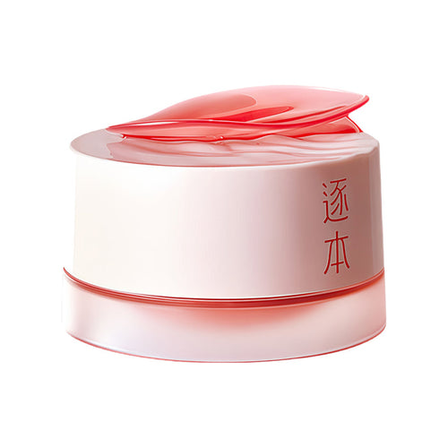 ZHUBEN Rosehip Oil Cleansing Makeup Remover Cream T4822